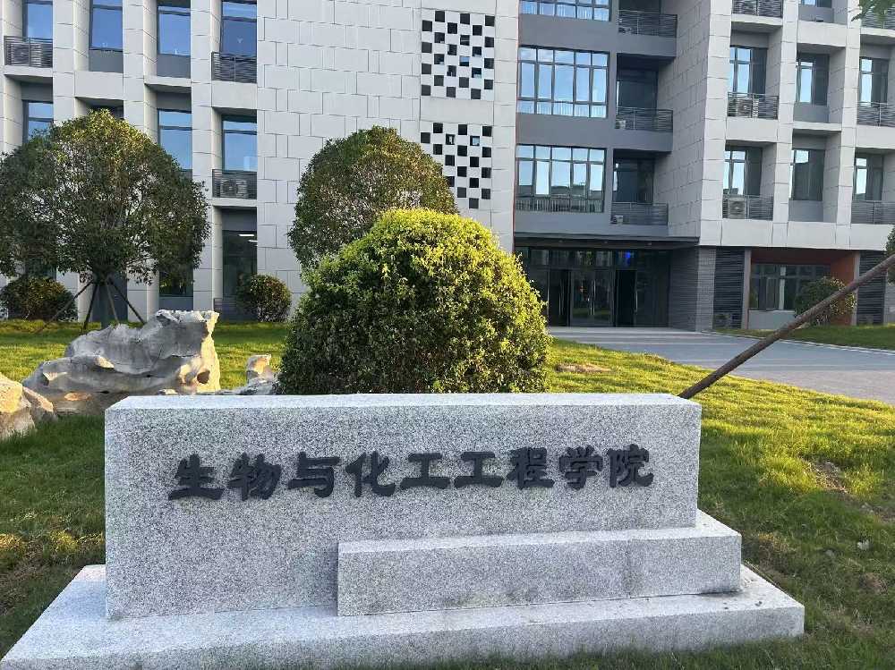 沂源县扬州职业大学体育场高杆灯项目
